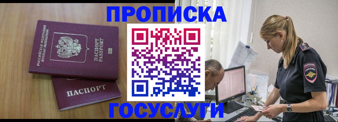 форма 3 в Данкове